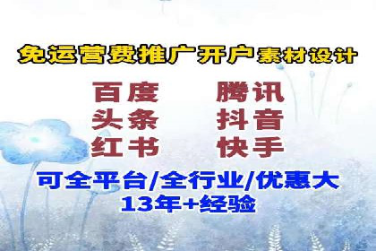 实战解析：SEM网络推广助力企业突破困境