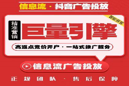 案例分享：百度竞价推广运营助力企业拓展市场份额
